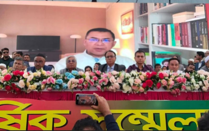 দেশের মানুষকে রক্ষা করতে ঐক্যের বিকল্প নেই: তারেক রহমান