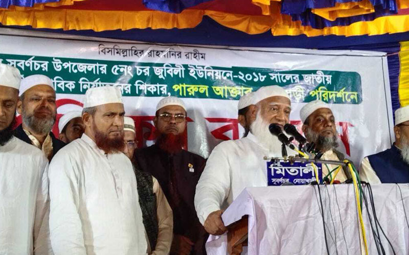 এই জাতির অস্তিত্ব পাওয়ার লড়াই শুরু করতে হবে: ডা.শফিকুর রহমান