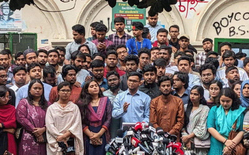 নতুন ছাত্র সংগঠনের ঘোষণা আজ
