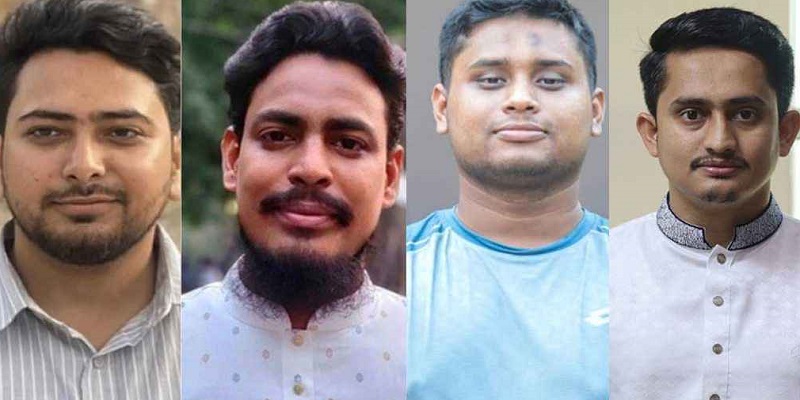 তরুণদের নতুন রাজনৈতিক দল ‘জাতীয় নাগরিক পার্টি’