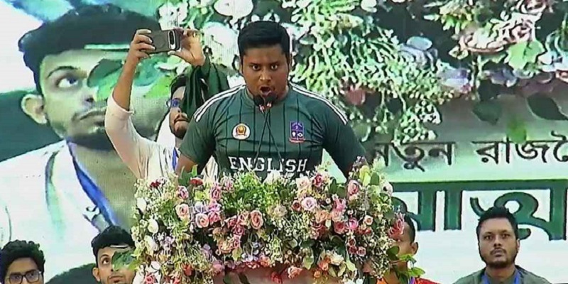 সংসদে কে যাবে সেটি নির্ধারণ করবে জনতা, ভারত নয়: হাসনাত আব্দুল্লাহ