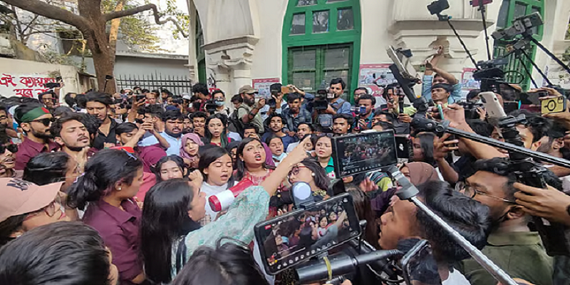 নতুন ছাত্র সংগঠনের আত্মপ্রকাশ ঘিরে বিক্ষোভ–হাতাহাতি