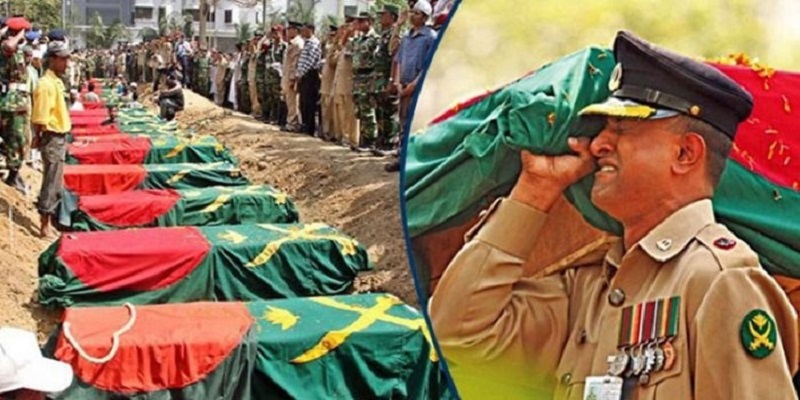 ২৫ ফেব্রুয়ারি রাষ্ট্রীয়ভাবে পালনের সিদ্ধান্ত
