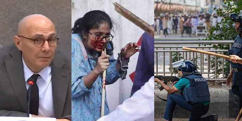 বাংলাদেশে মানবাধিকার লঙ্ঘন: জাতিসংঘের প্রতিবেদন জেনেভায় উপস্থাপন
