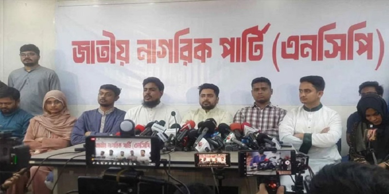 ‘ডিসেম্বরের মধ্যে নির্বাচন সম্ভব নয়’, এভাবে বলিনি: নাহিদ ইসলাম