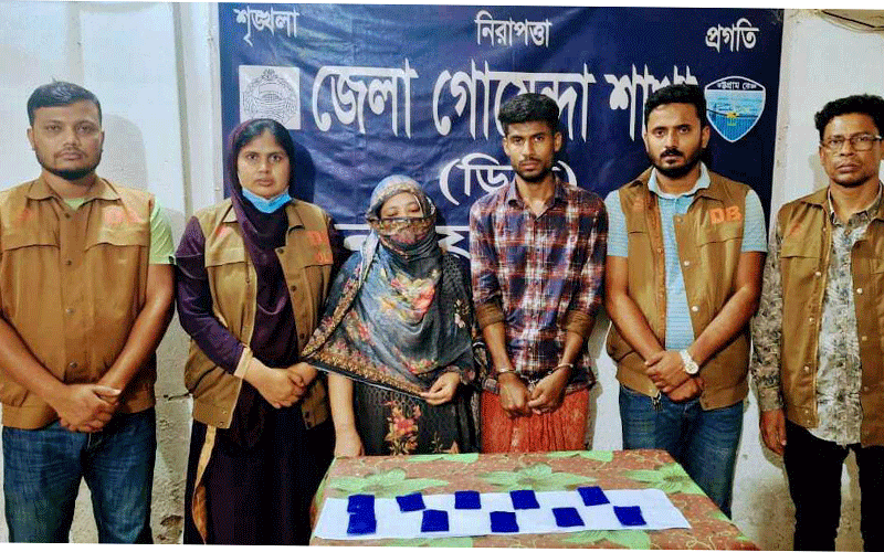নোয়াখালীতে ২হাজার ইয়াবাসহ স্বামী-স্ত্রী গ্রেপ্তার