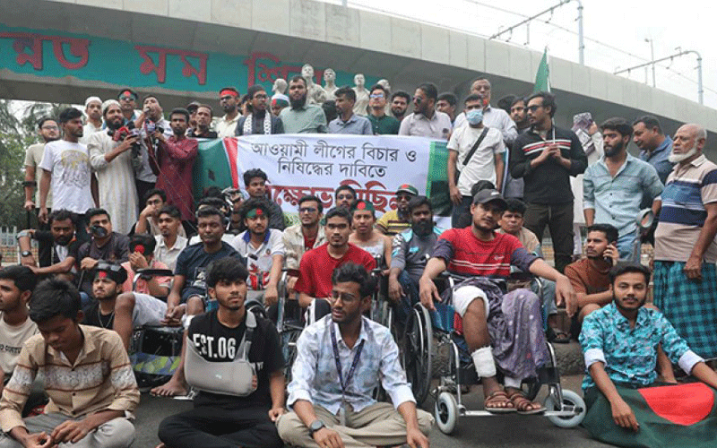 ৪৮ ঘণ্টার মধ্যে আ. লীগ নিষিদ্ধের সিদ্ধান্ত না এলে ঢাকা অবরোধের ঘোষণা
