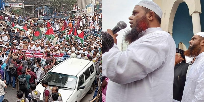 ফিলিস্তিনে ইসরায়েলের বর্বর হামলা, বায়তুল মোকাররমে বিক্ষোভ