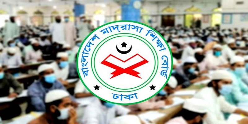 ৪০ বছর পর এমপিওভুক্ত হচ্ছেন ইবতেদায়ী শিক্ষকরা