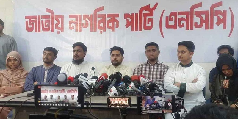 বৈষম্যবিরোধী অথবা সমন্বয়ক পরিচয়ের এখন কোনো অস্তিত্ব নেই: নাহিদ ইসলাম