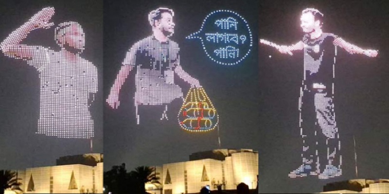 রাজধানীতে সর্ববৃহৎ ড্রোন শো, লাখো চোখে আন্দোলনের প্রতিচ্ছবি