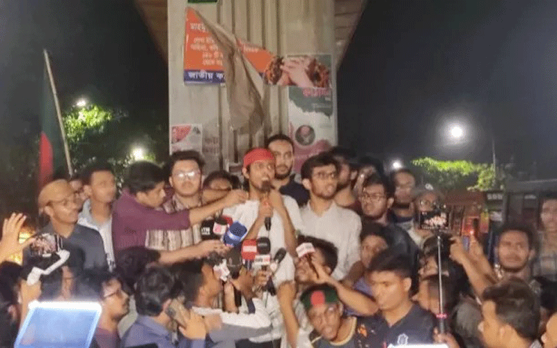 আজ সারা দেশে ক্লাস বর্জনের ডাক শিক্ষার্থীদের