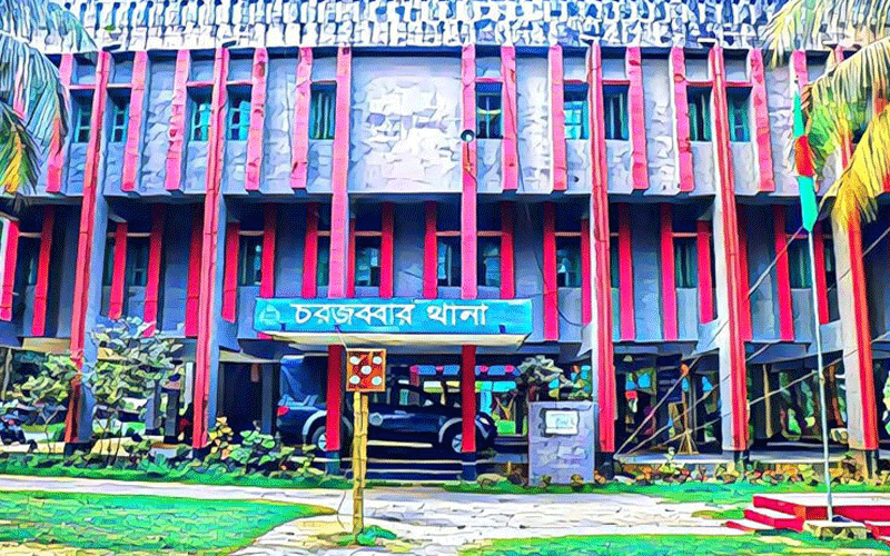 খেলতে গিয়ে বালতির পানিতে ডুবে শিশুর মৃত্যু