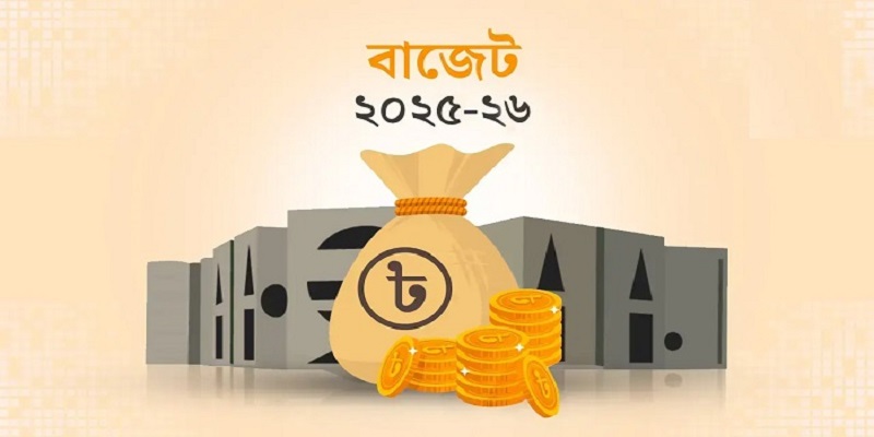 বাজেট উপস্থাপন ২ জুন, নির্বাচনের জন্য বরাদ্দ হতে পারে যত টাকা