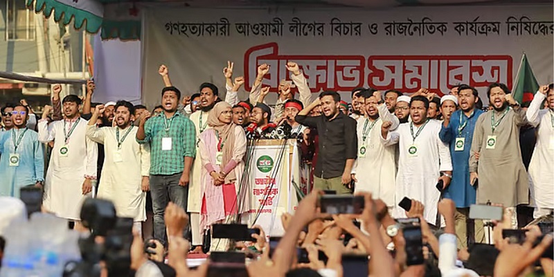 আওয়ামী লীগের বিচার ও সংস্কারের আগে কোনো নির্বাচন হবে না: এনসিপি