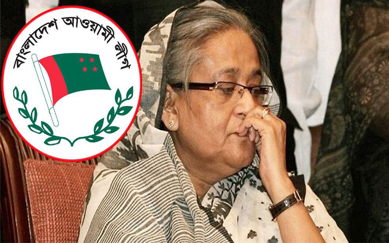 অবশেষে ফ্যাসিবাদী দল আওয়ামী লীগকে নিষিদ্ধ ঘোষণা