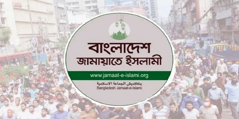 দাঁড়িপাল্লা প্রতীক ফেরত পাবে জামায়াত: ইসি