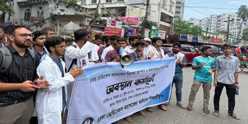 হল না ছাড়ার সিদ্ধান্ত ঢামেক শিক্ষার্থীদের, চলবে আন্দোলন