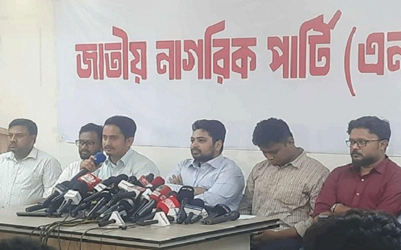 ৩ আগস্ট শহীদ মিনারে 'জুলাই ঘোষণাপত্র' ও 'ইশতেহার' পাঠ করবে এনসিপি