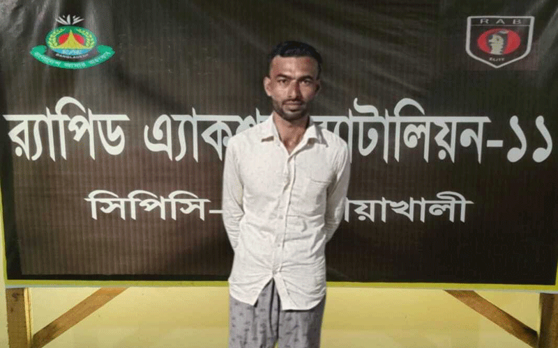 কিশোরীকে ৫ মাস আটকে রেখে ধর্ষণ,গ্রেপ্তার-১