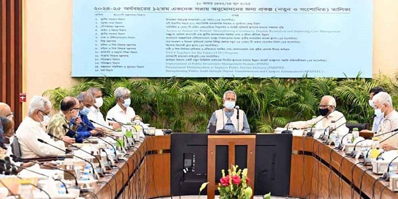 এবার ৮৯৭৪ কোটি টাকার ১৭ প্রকল্প অনুমোদন দিলো সরকার