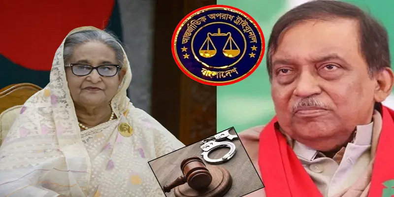 অভিযোগ আমলে নিয়ে হাসিনা-কামালের বিরুদ্ধে গ্রেপ্তারি পরোয়ানা