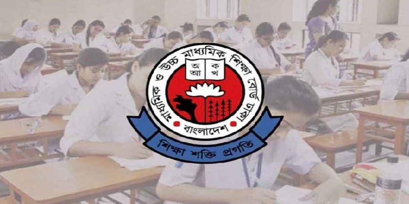 এইচএসসি পরীক্ষা, এবার কেন্দ্রে প্রবেশে এলো জরুরি নির্দেশনা