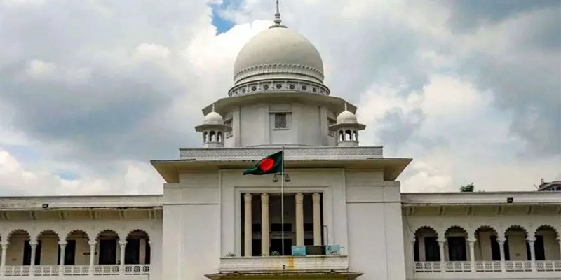ষোড়শ সংশোধনী ছিল ‘উদ্দেশ্যপ্রণোদিত’