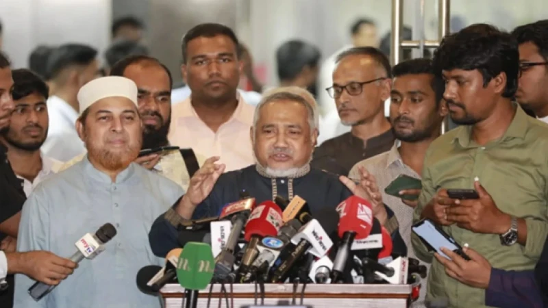 সংবিধানে ‘আল্লাহর ওপর পূর্ণ আস্থা ও বিসমিল্লাহ’ সংযোজন চায় জামায়াত