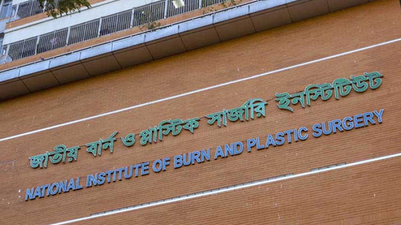 আগুনে দগ্ধ হওয়ার ৭ দিন পর তিন সন্তান, মা, বাবাসহ চলে গেলেন সবাই