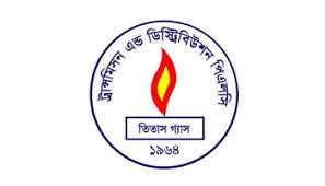 জুলাই শহিদ দিবস’ উপলক্ষে তিতাস গ্যাসে জাতীয় পতাকা অর্ধনমিত ও দোয়া অনুষ্ঠিত
