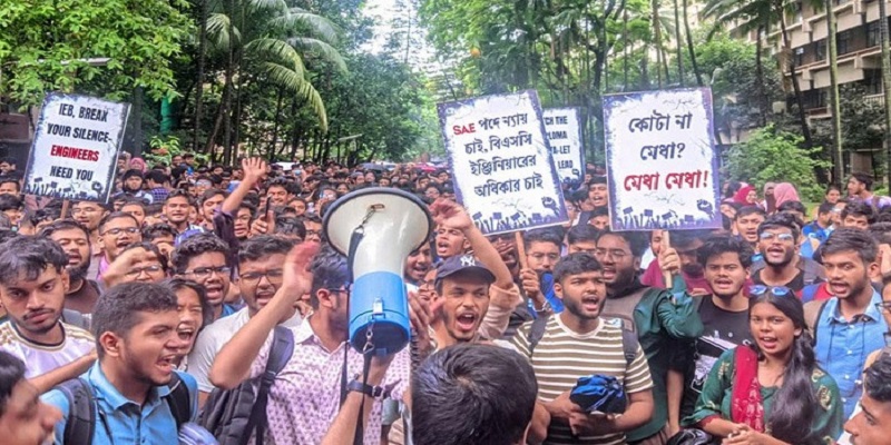 প্রকৌশল  শিক্ষার্থীদের দাবি পর্যালোচনায় ৮ সদস্যের কমিটি গঠন