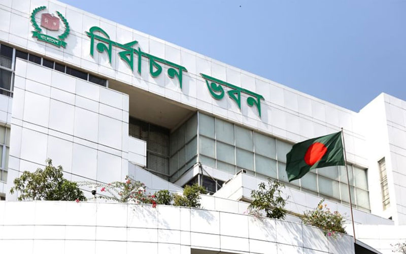 সীমানা নির্ধারণ: একদিনে ৮১১টি দাবি-আপত্তি নিষ্পত্তি করল ইসি