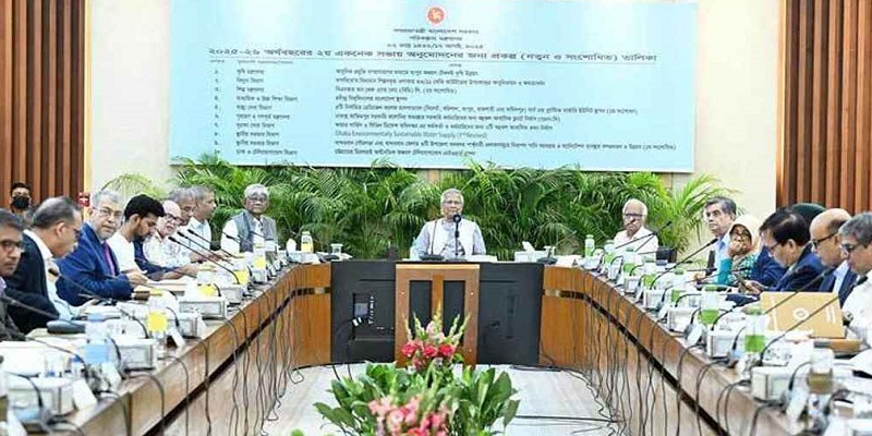 একনেকে ৭৭১২ কোটি টাকায় অনুমোদন ১১ প্রকল্প