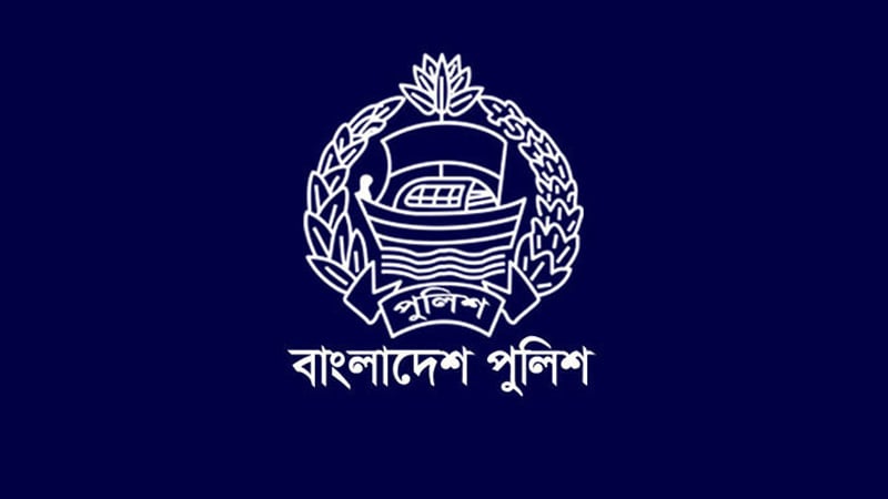 আইনশৃঙ্খলা বাহিনীতে ২৮ হাজার নতুন সদস্য নিয়োগ দিচ্ছে সরকার