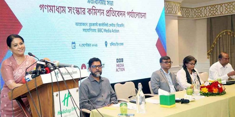 জাতীয় স্বার্থে জবাবদিহিমূলক গণমাধ্যম অপরিহার্য: রিজওয়ানা